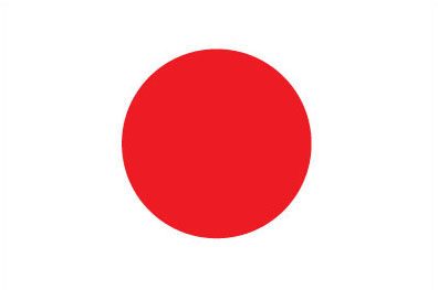 Free Animated Japan Flags - Japanese Clipart