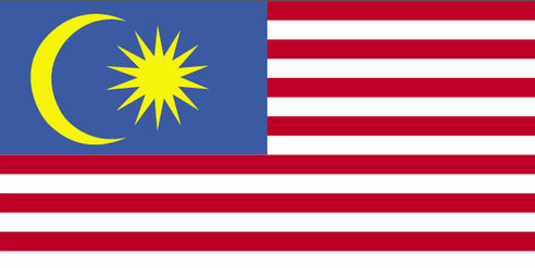 Free Animated Malaysia Flag - Gifs, Clipart